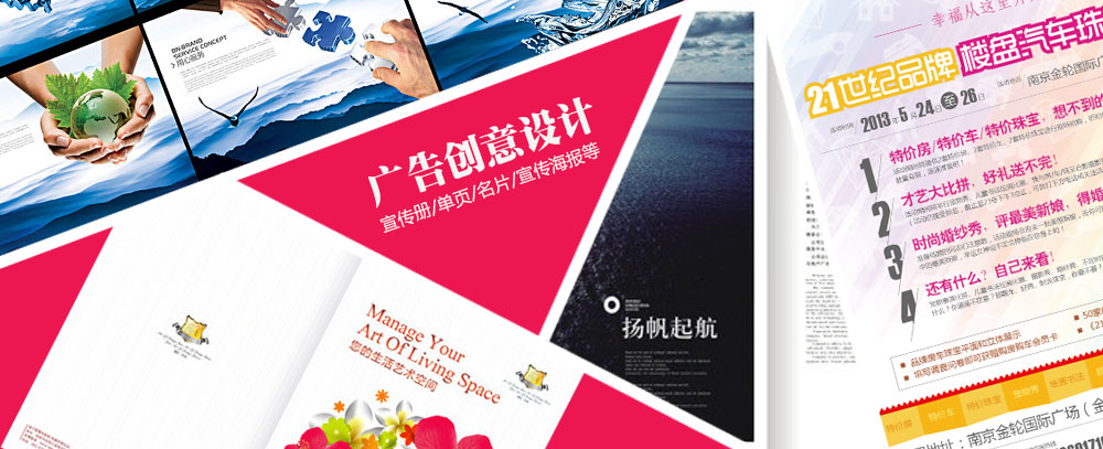 美女屁股后面插蛋蛋网站