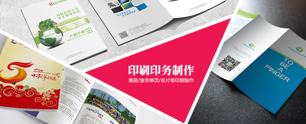 操美女网站免费